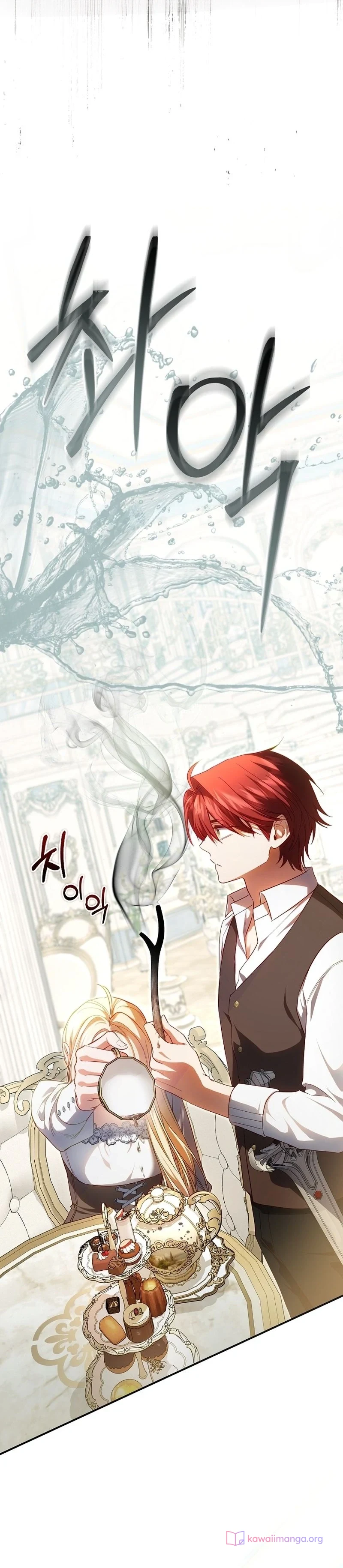 Read The Heroines Sister-in-law in a Childcare Story AR Manga Online