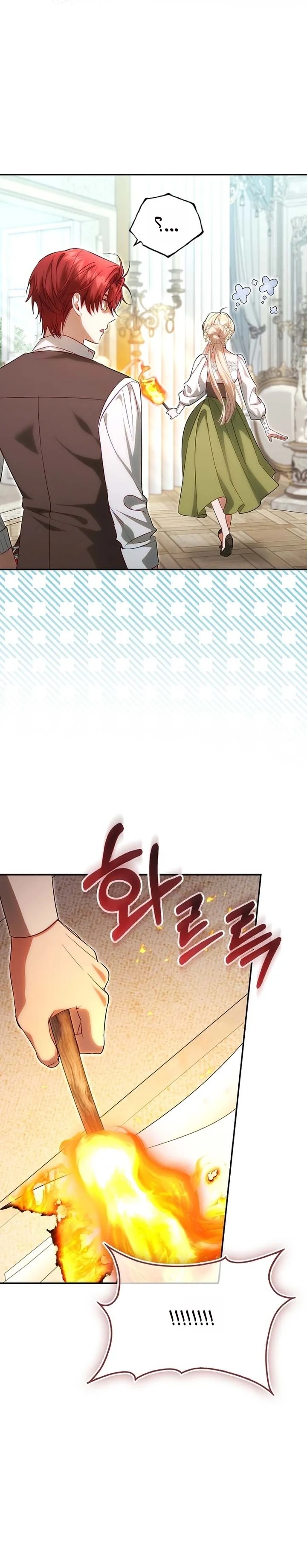 Read The Heroines Sister-in-law in a Childcare Story AR Manga Online