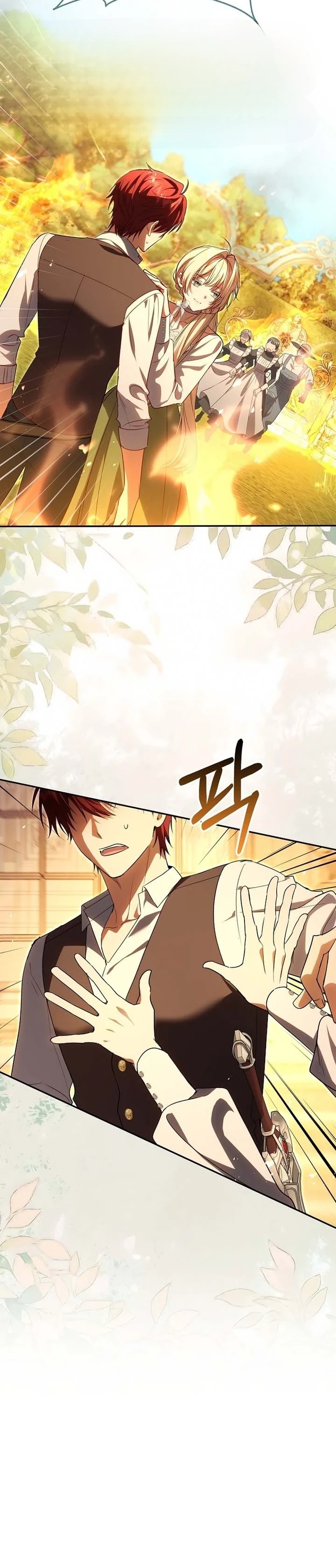 Read The Heroines Sister-in-law in a Childcare Story AR Manga Online