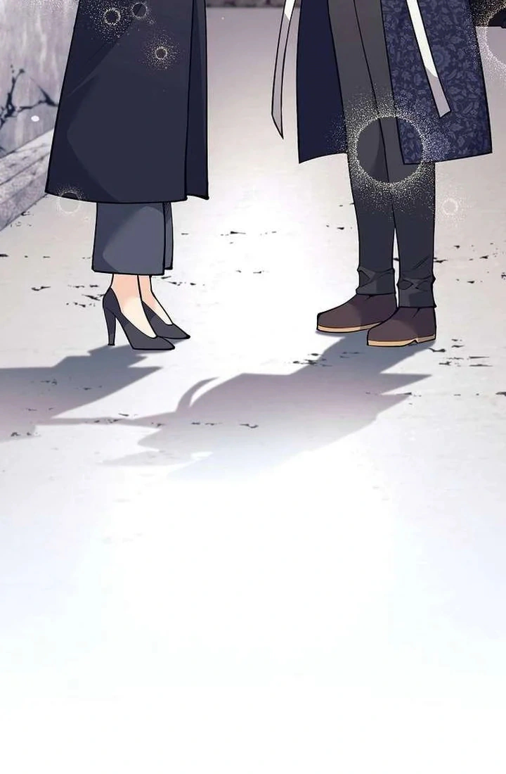 Read The Illegitimate Who Devours Weapons AR Manga Online