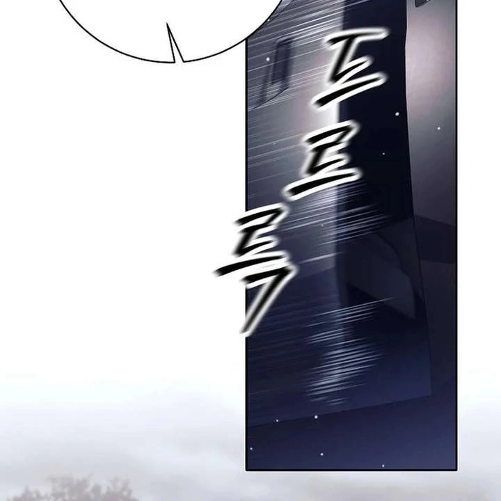 Read The Illegitimate Who Devours Weapons AR Manga Online