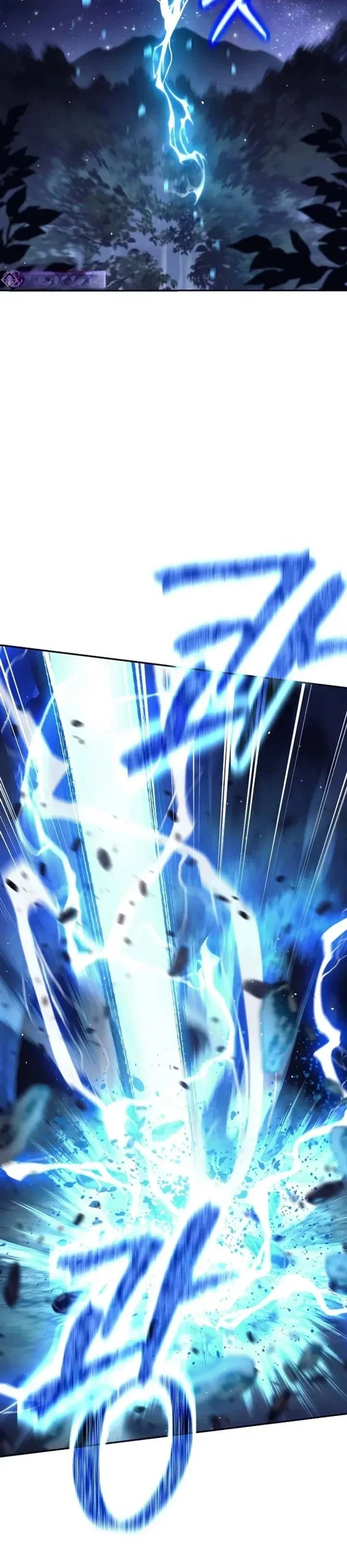 Read The Illegitimate Who Devours Weapons AR Manga Online