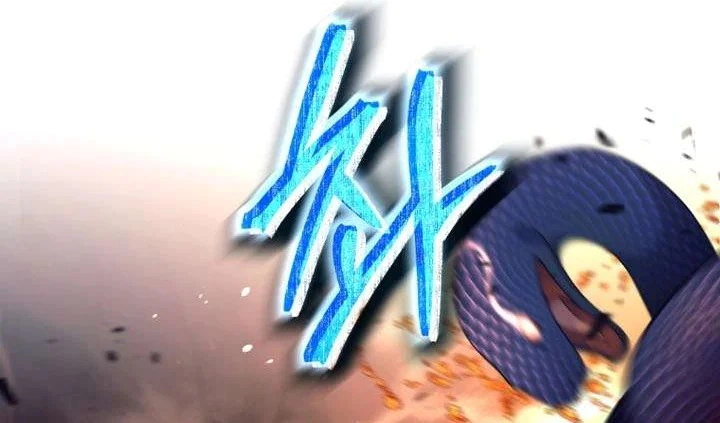 Read The Illegitimate Who Devours Weapons AR Manga Online