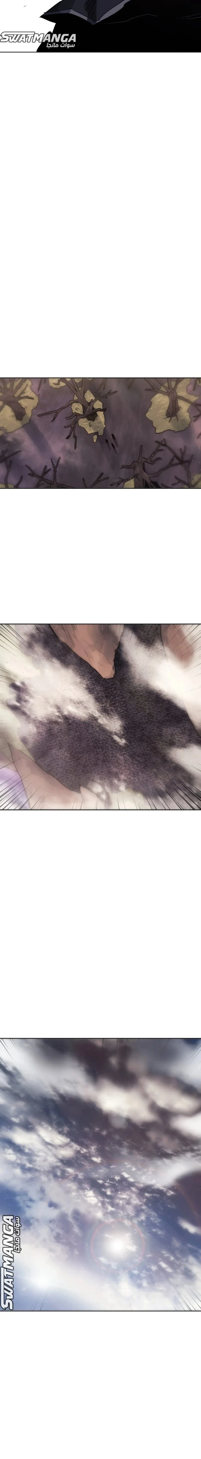 Read The Knight of Embers AR Manga Online