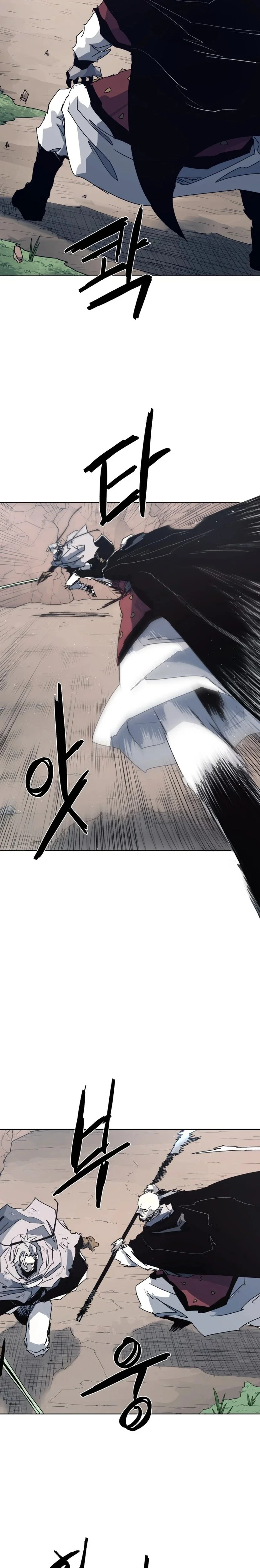 Read The Knight of Embers AR Manga Online
