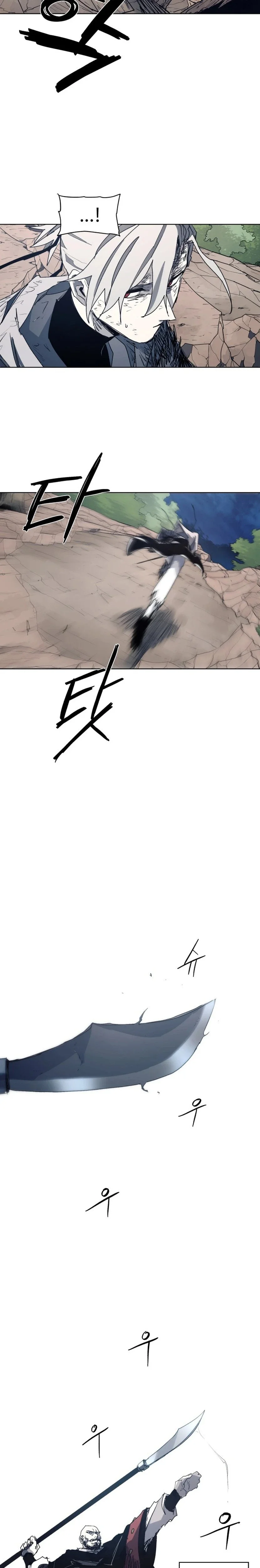 Read The Knight of Embers AR Manga Online