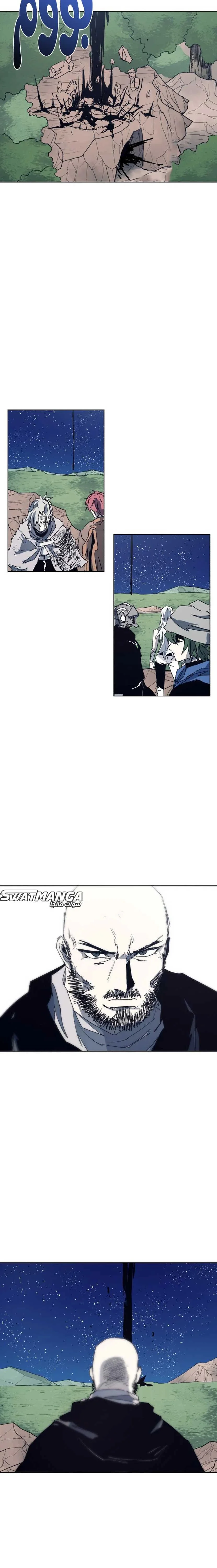 Read The Knight of Embers AR Manga Online