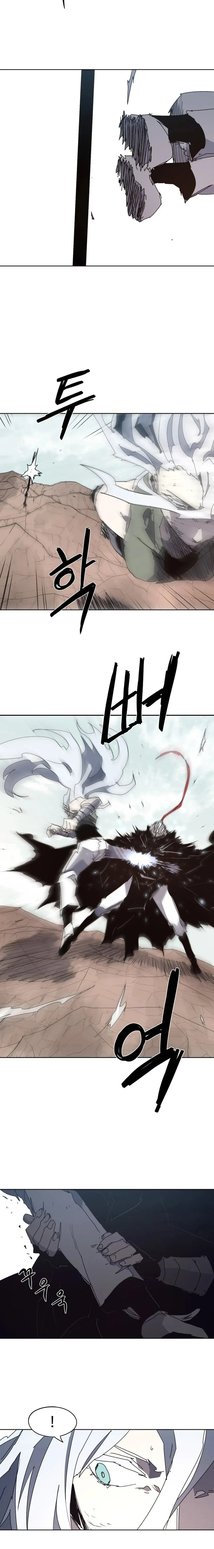 Read The Knight of Embers AR Manga Online