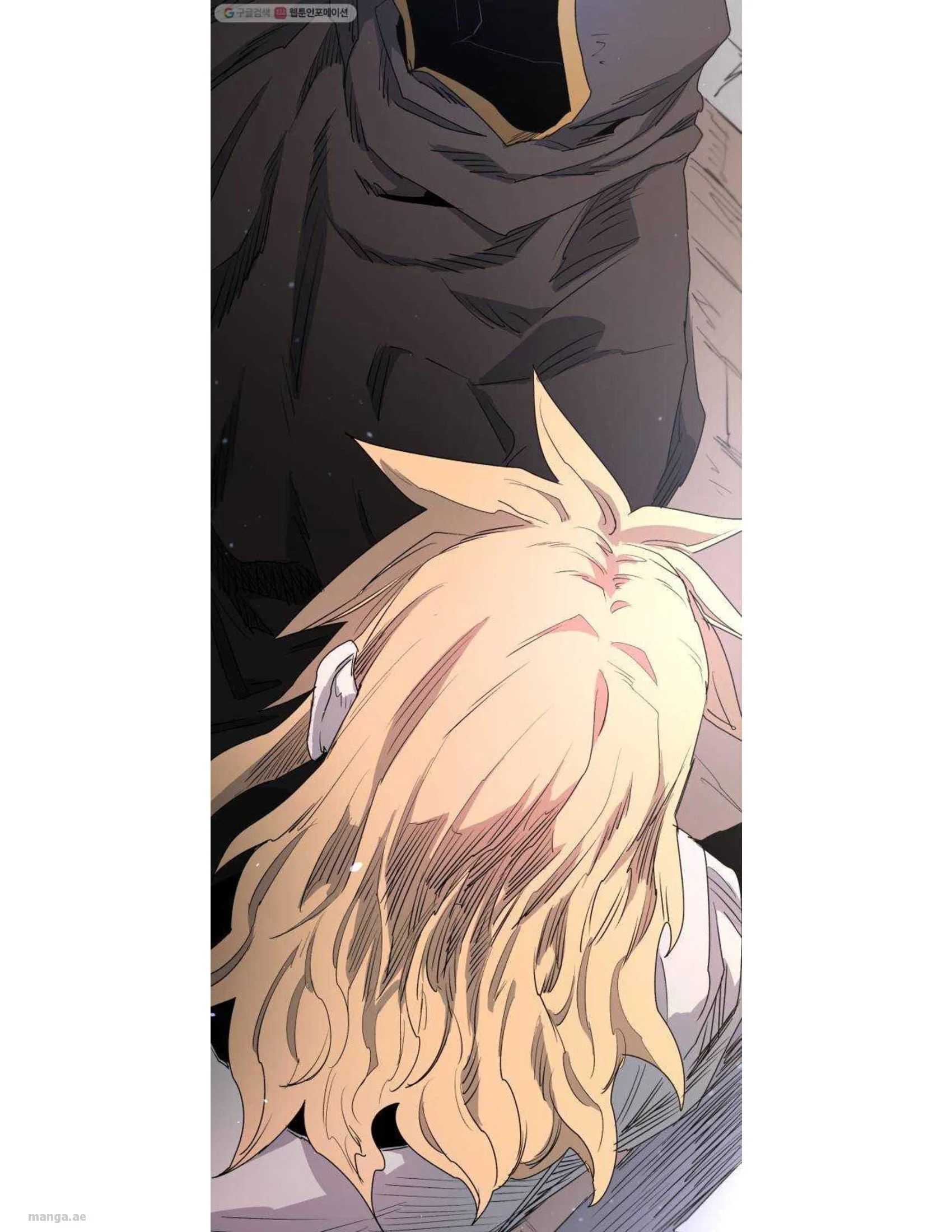 Read The Knight of Embers AR Manga Online
