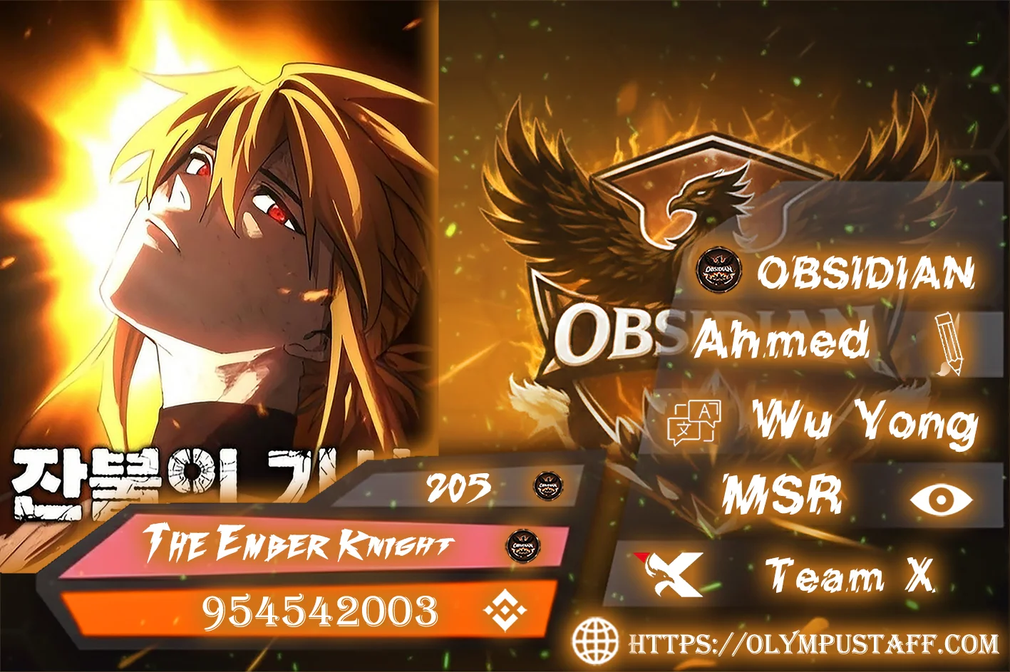 Read The Knight of Embers AR Manga Online