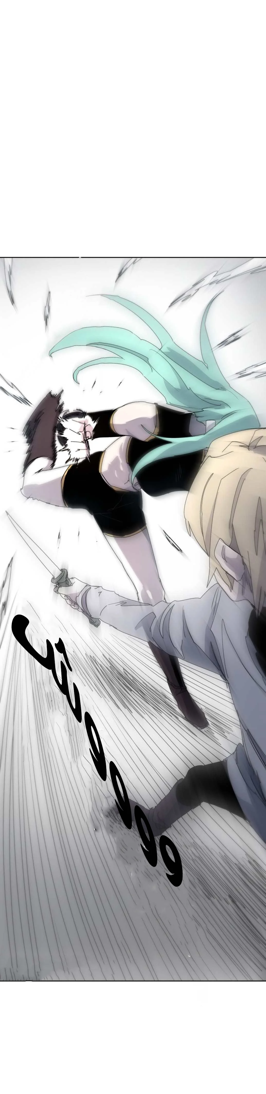 Read The Knight of Embers AR Manga Online