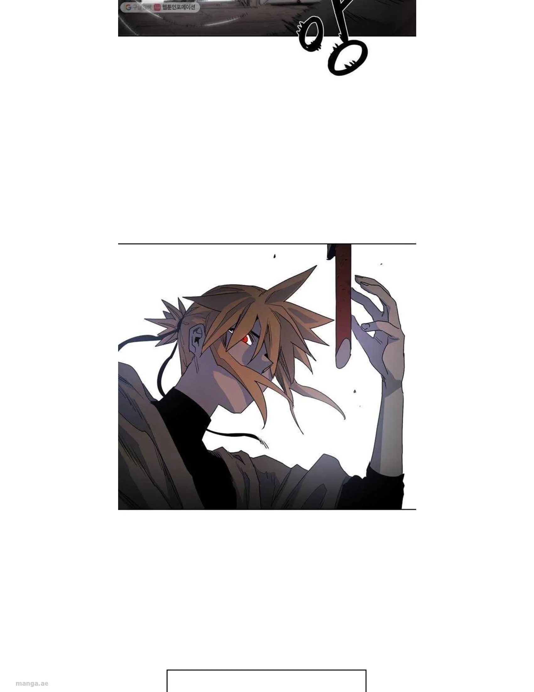 Read The Knight of Embers AR Manga Online