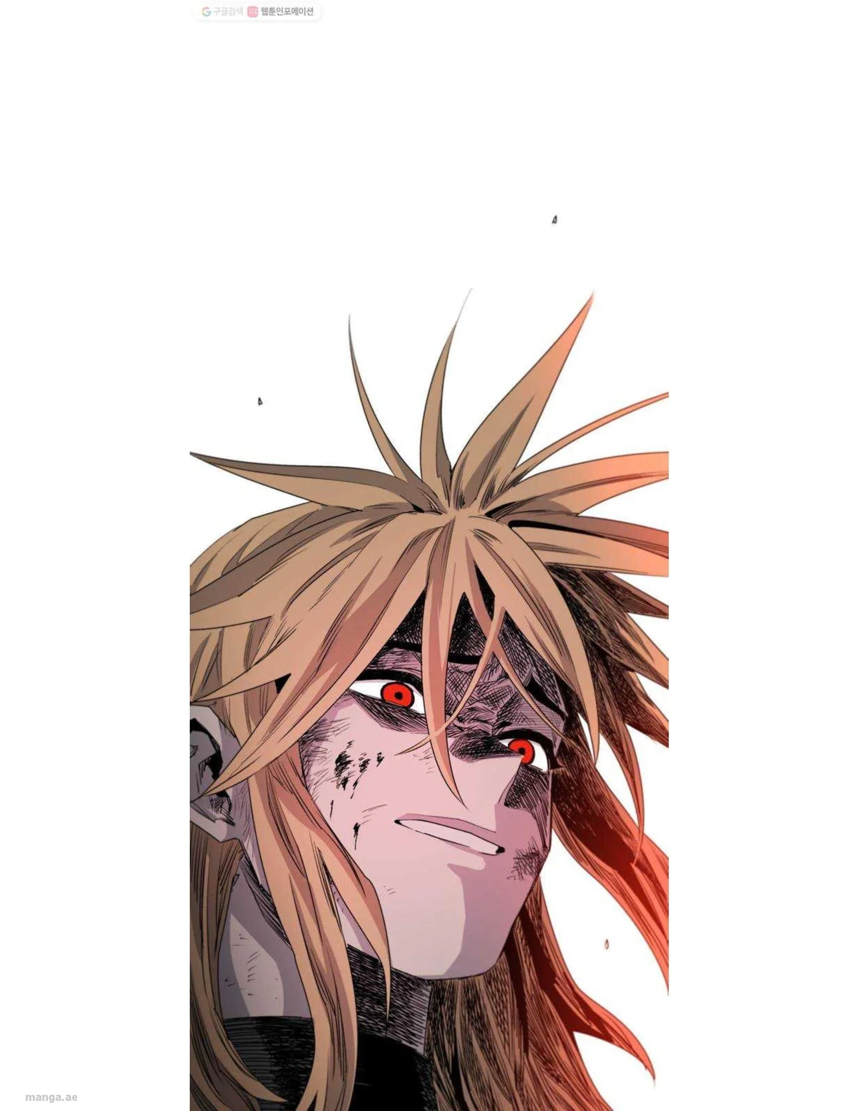 Read The Knight of Embers AR Manga Online