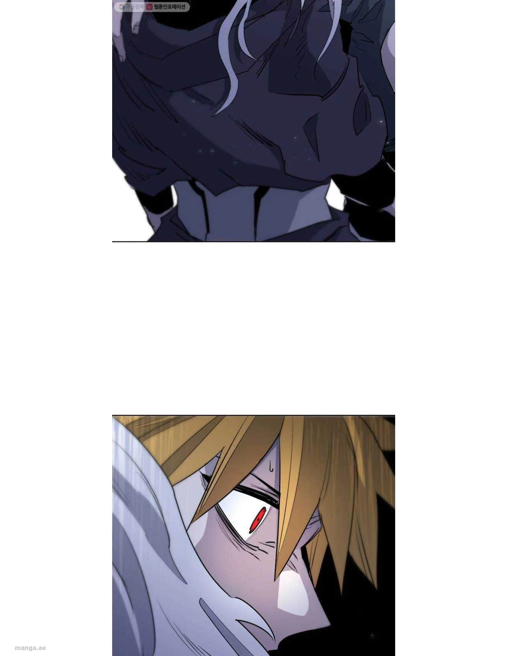 Read The Knight of Embers AR Manga Online