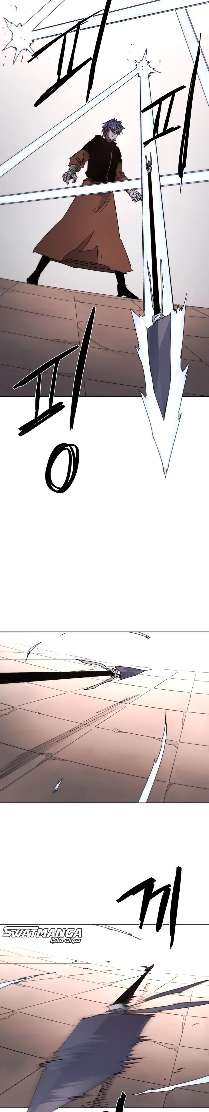 Read The Knight of Embers AR Manga Online