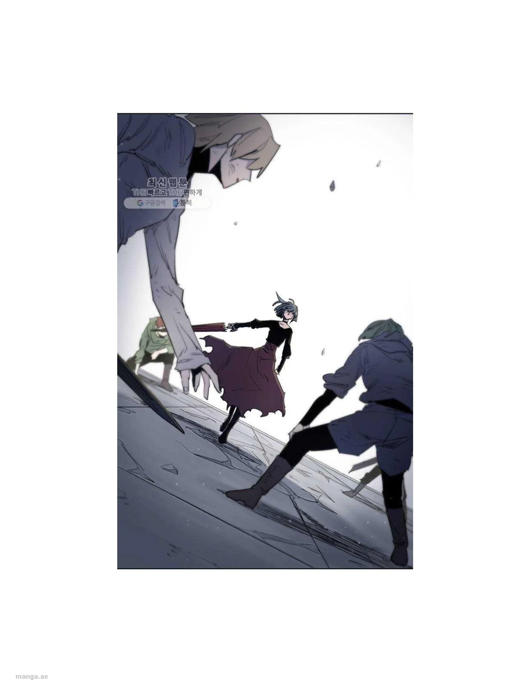 Read The Knight of Embers AR Manga Online