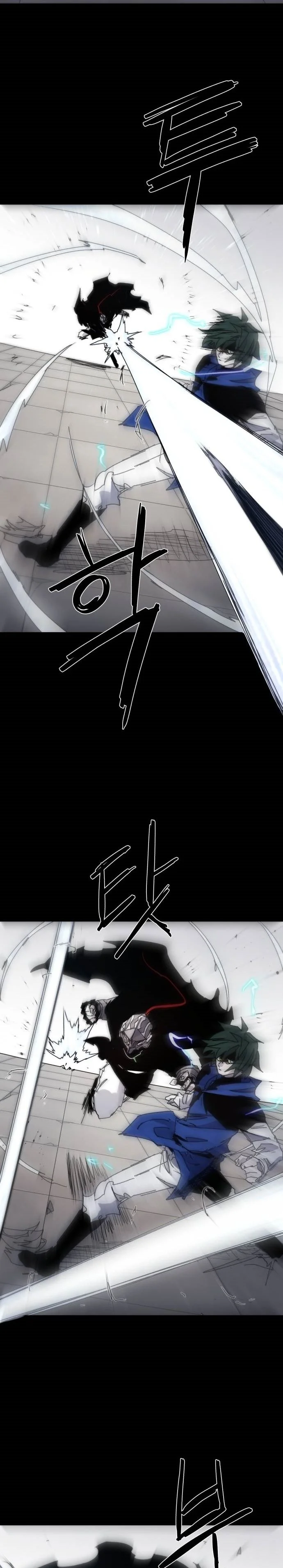 Read The Knight of Embers AR Manga Online