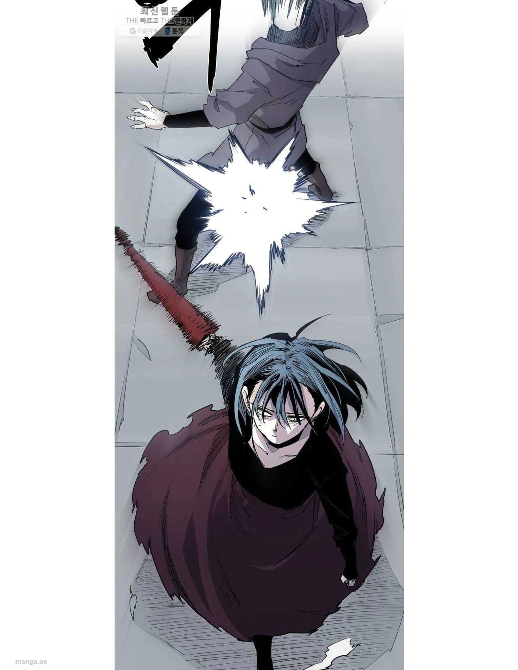 Read The Knight of Embers AR Manga Online