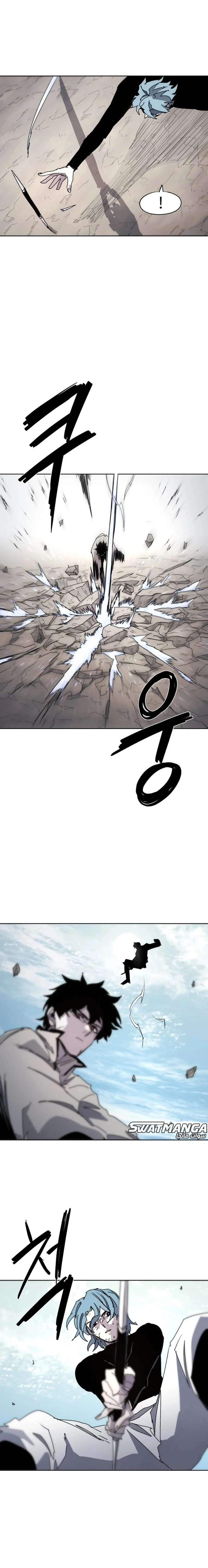 Read The Knight of Embers AR Manga Online