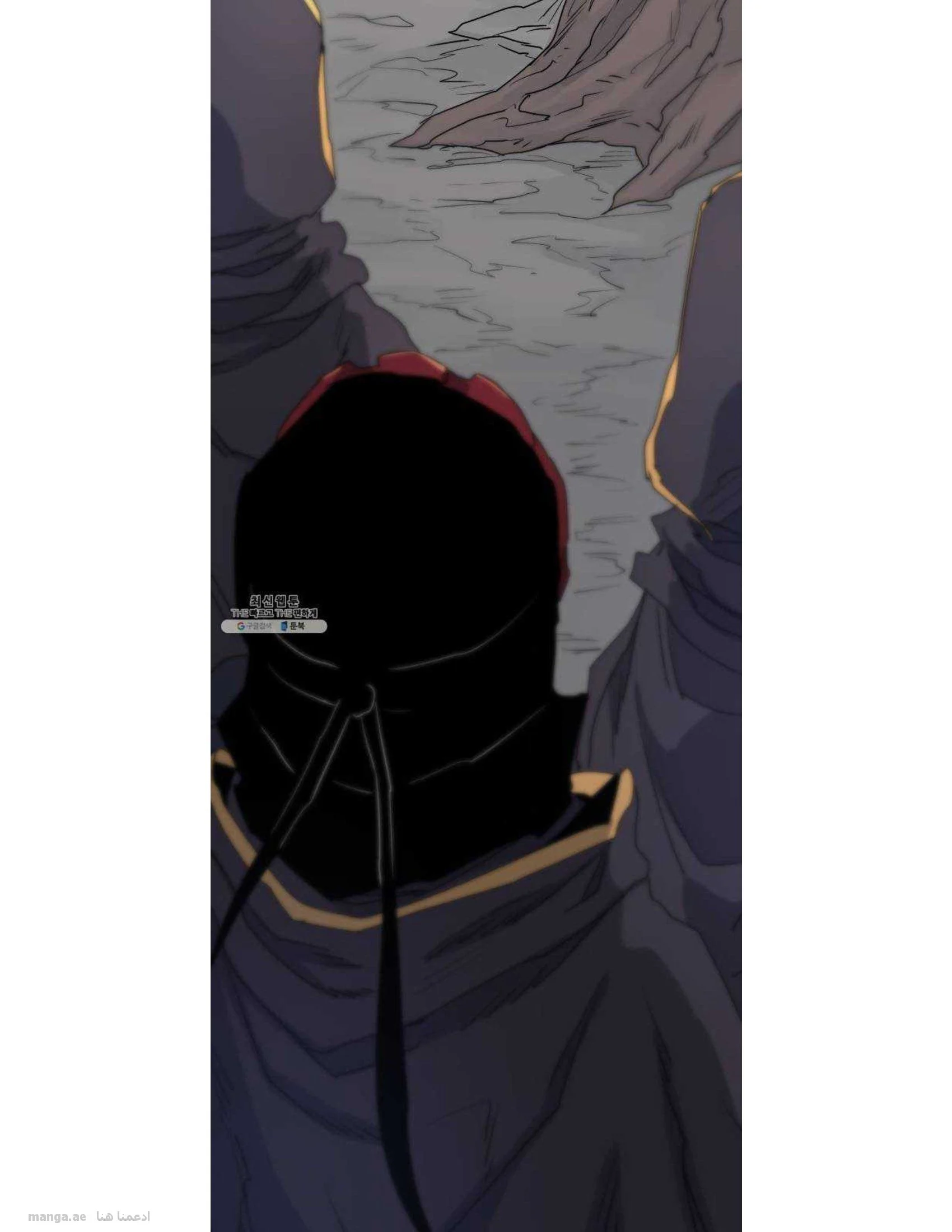 Read The Knight of Embers AR Manga Online