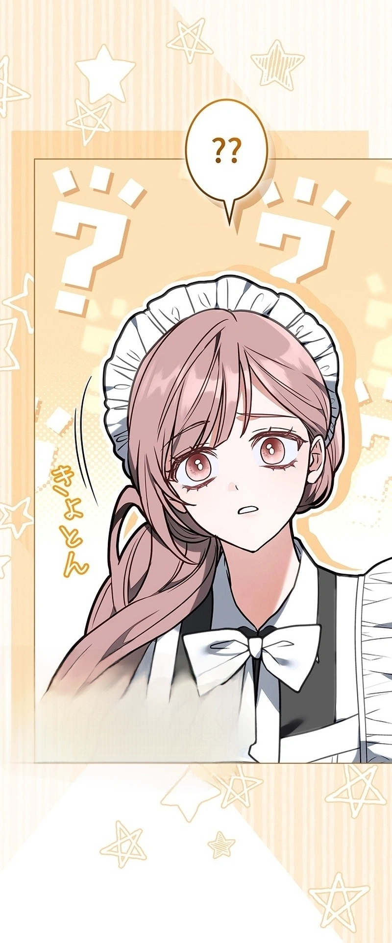 Read The Lady Is a Stalker AR Manga Online