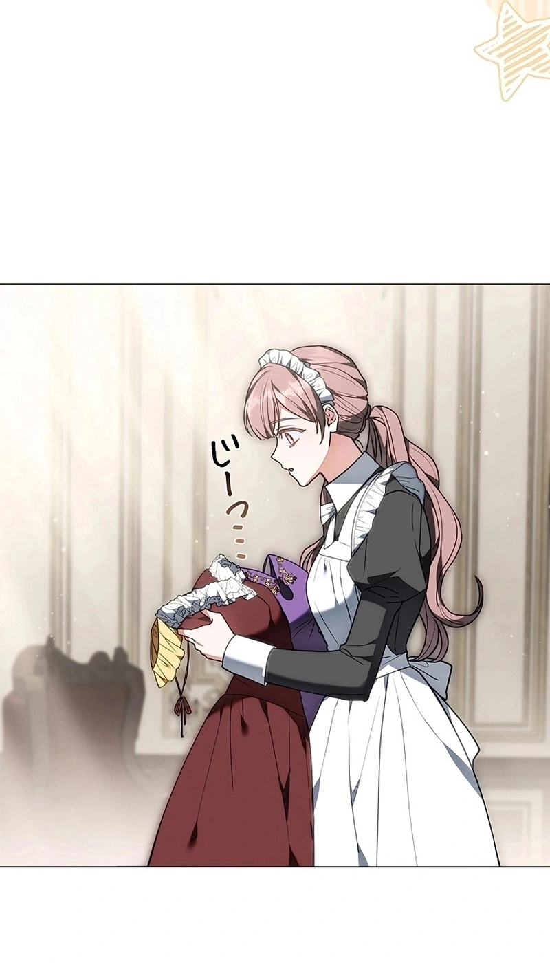 Read The Lady Is a Stalker AR Manga Online