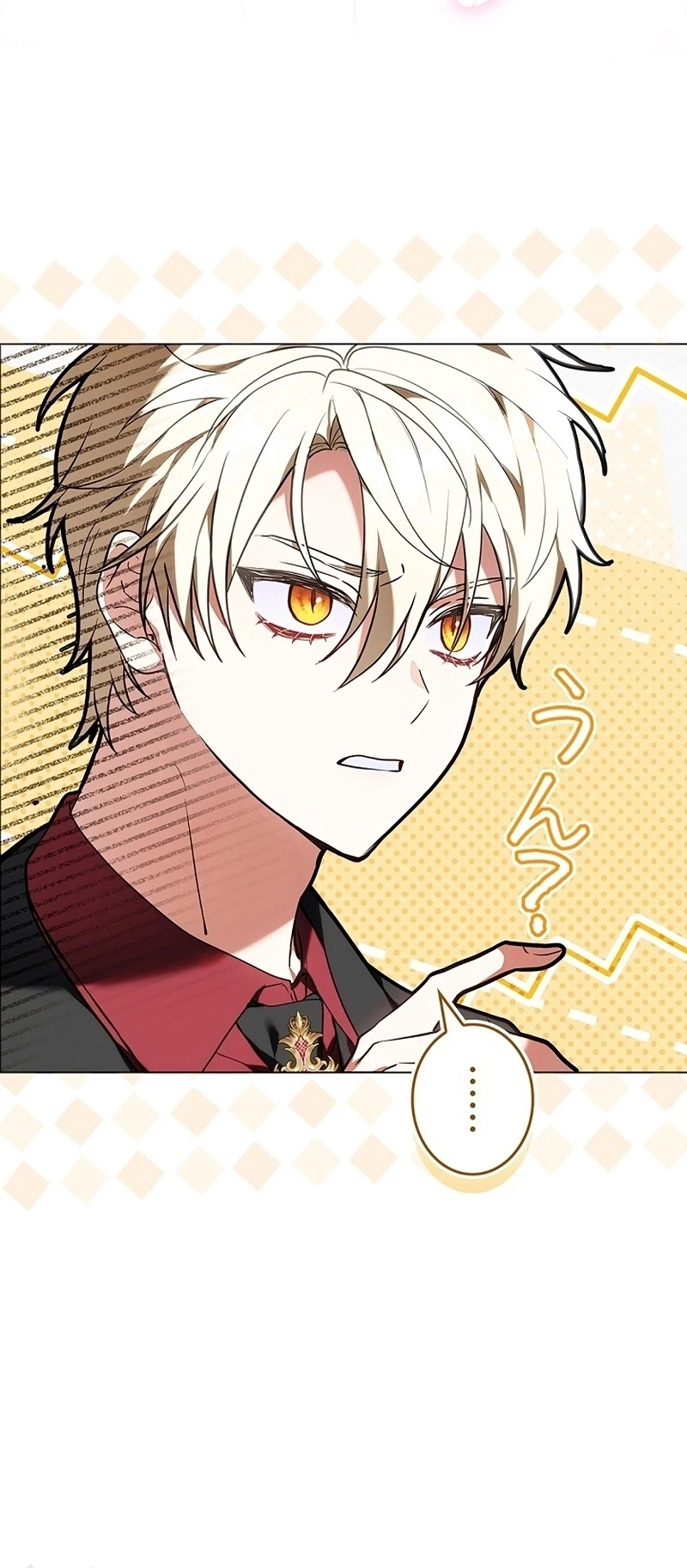 Read The Lady Is a Stalker AR Manga Online