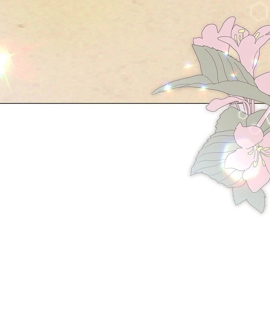 Read The Lady Is a Stalker AR Manga Online