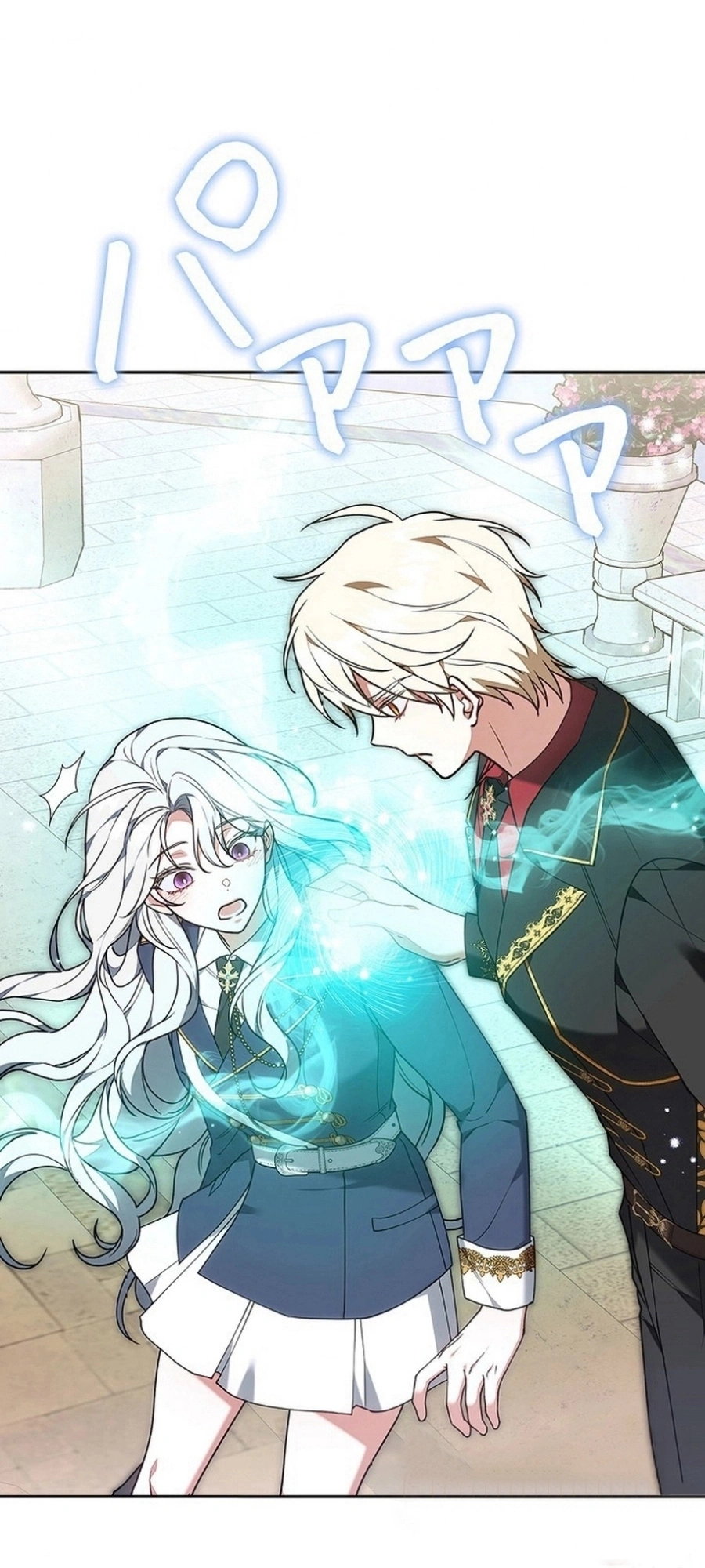 Read The Lady Is a Stalker AR Manga Online
