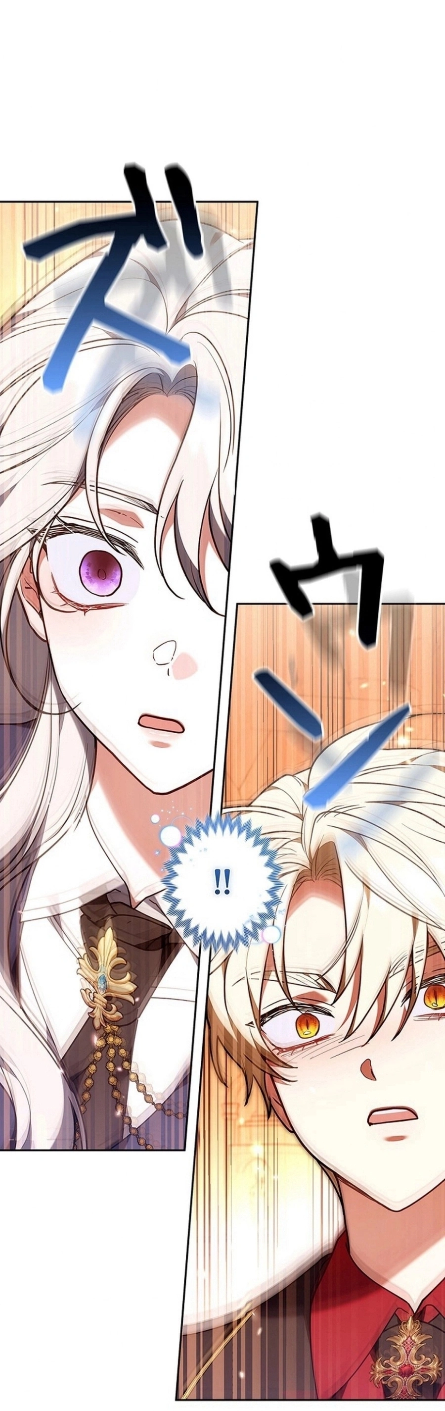 Read The Lady Is a Stalker AR Manga Online