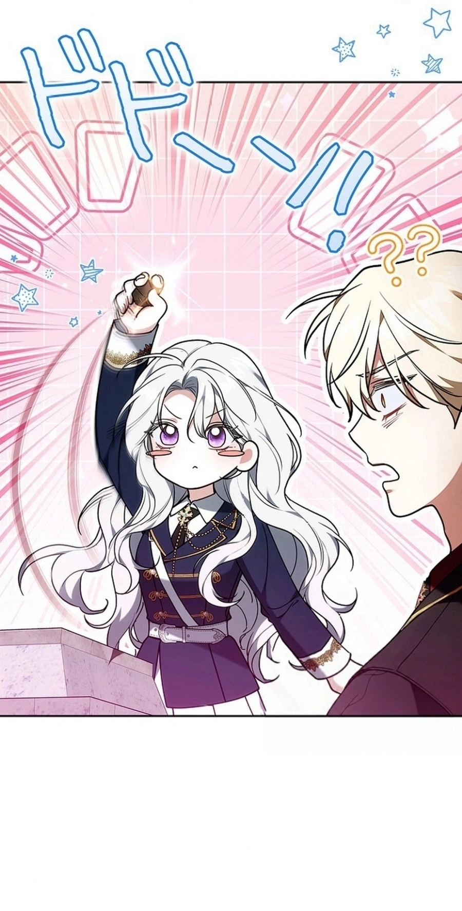 Read The Lady Is a Stalker AR Manga Online