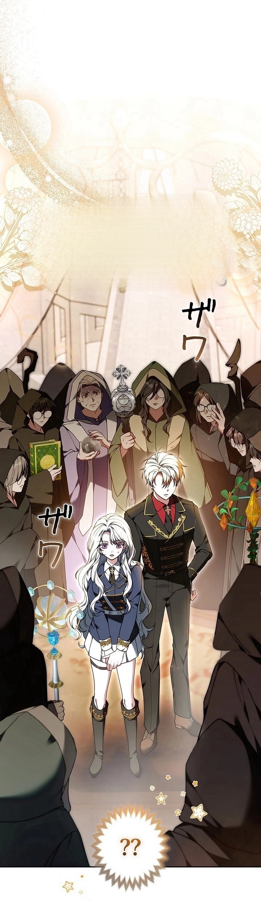 Read The Lady Is a Stalker AR Manga Online