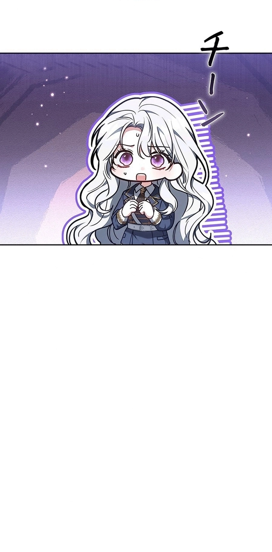 Read The Lady Is a Stalker AR Manga Online