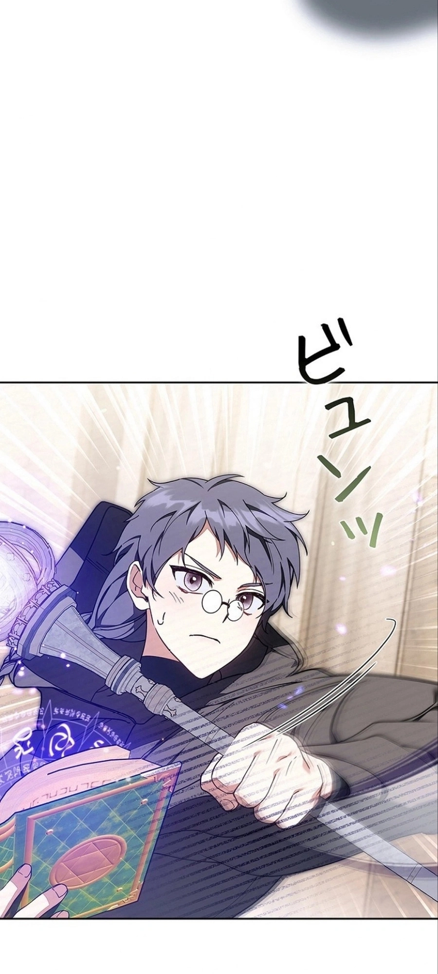 Read The Lady Is a Stalker AR Manga Online