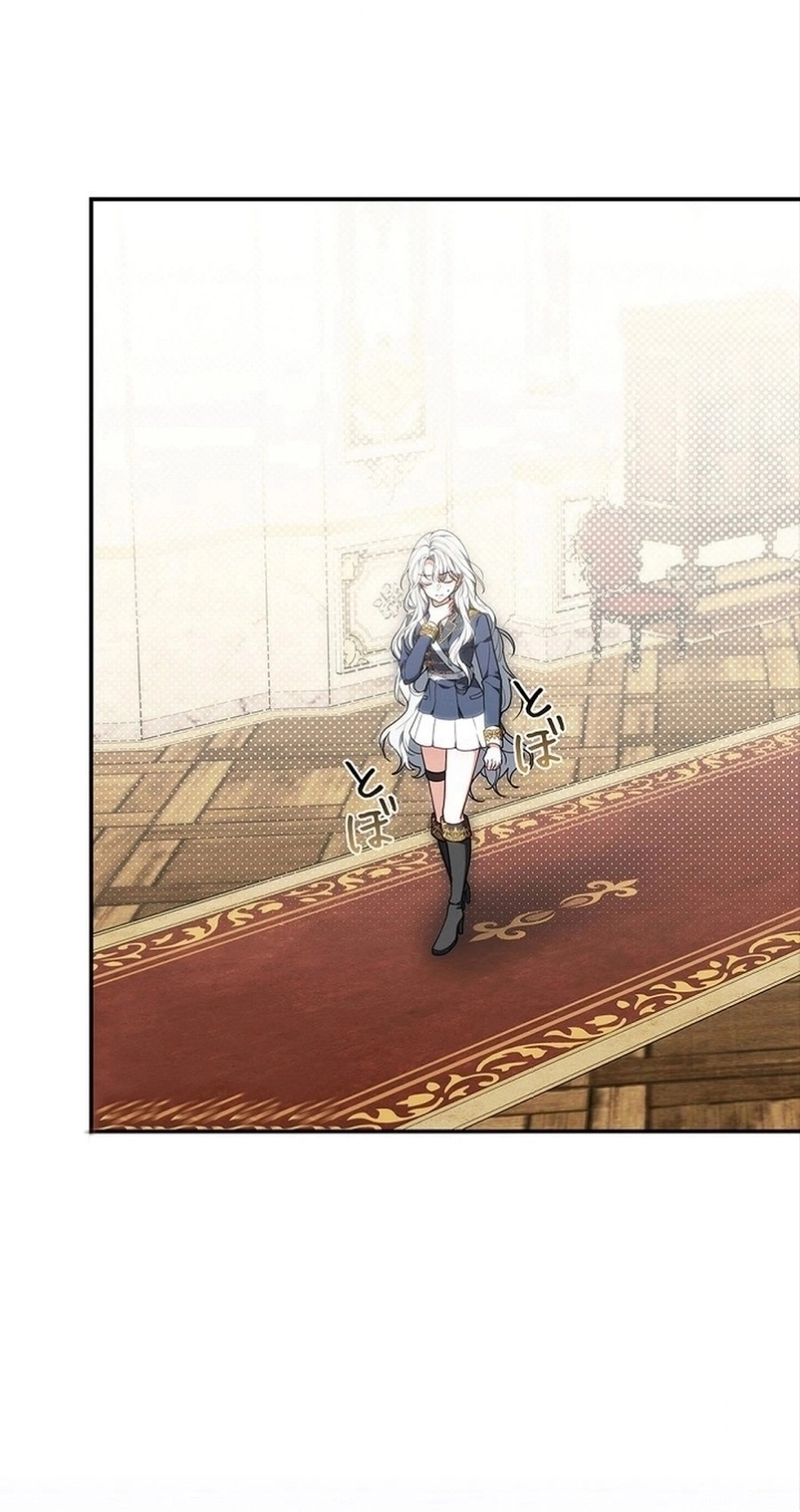 Read The Lady Is a Stalker AR Manga Online
