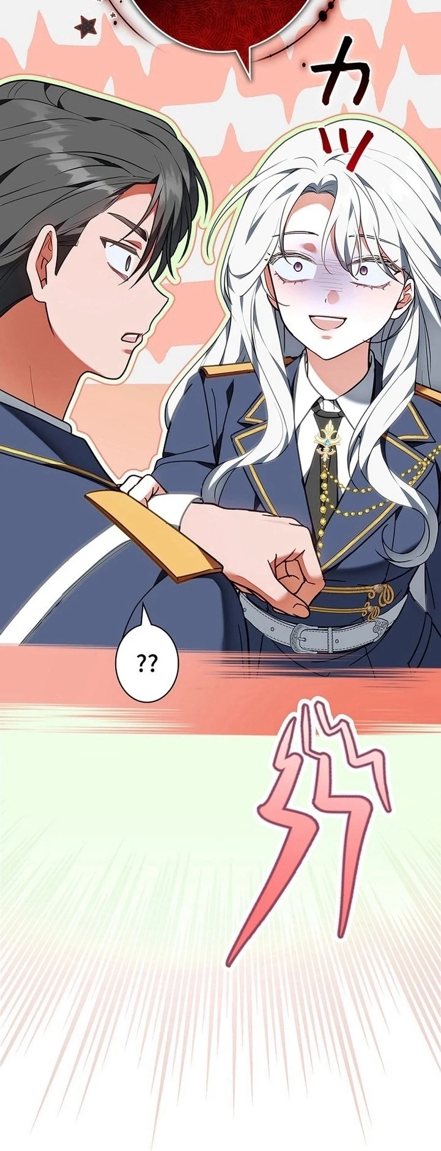 Read The Lady Is a Stalker AR Manga Online