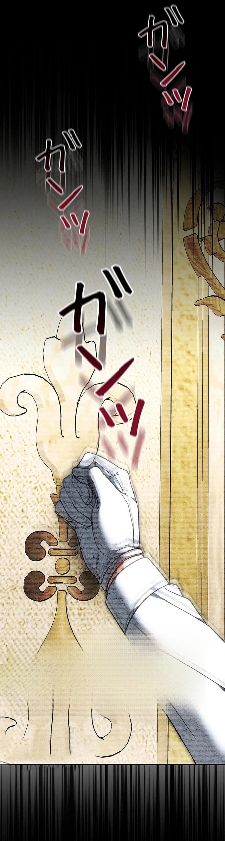 Read The Lady Is a Stalker AR Manga Online