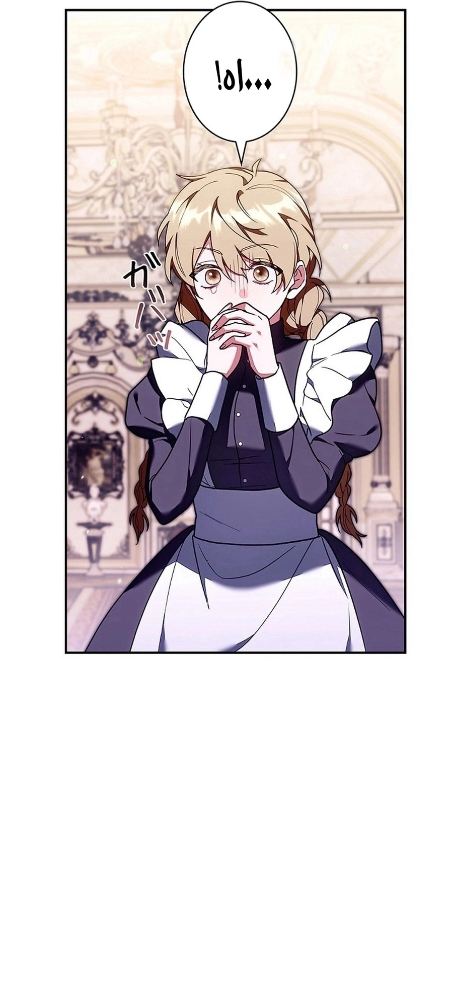 Read The Lady Is a Stalker AR Manga Online