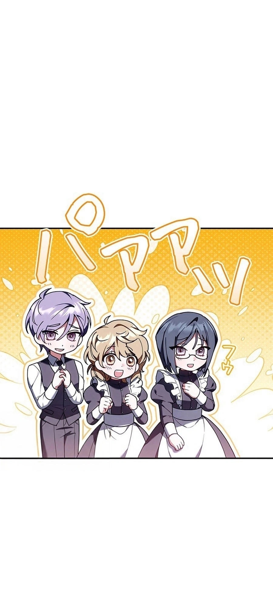 Read The Lady Is a Stalker AR Manga Online