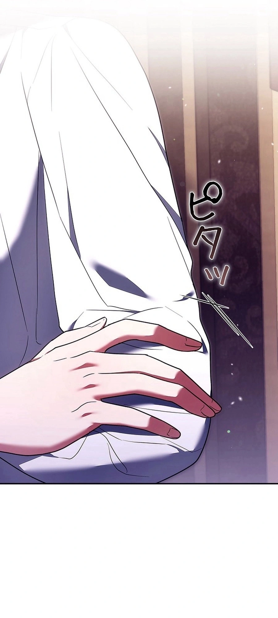 Read The Lady Is a Stalker AR Manga Online