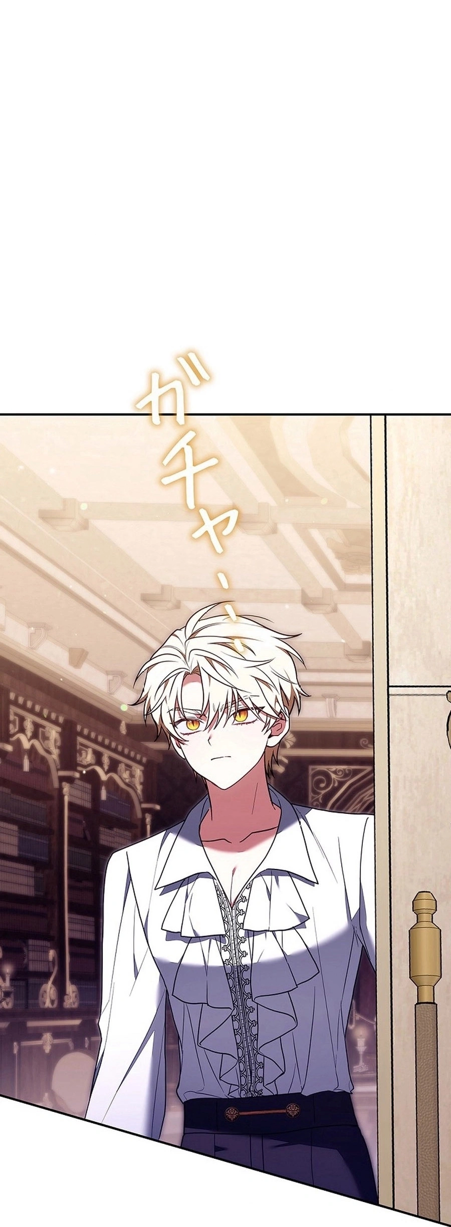 Read The Lady Is a Stalker AR Manga Online