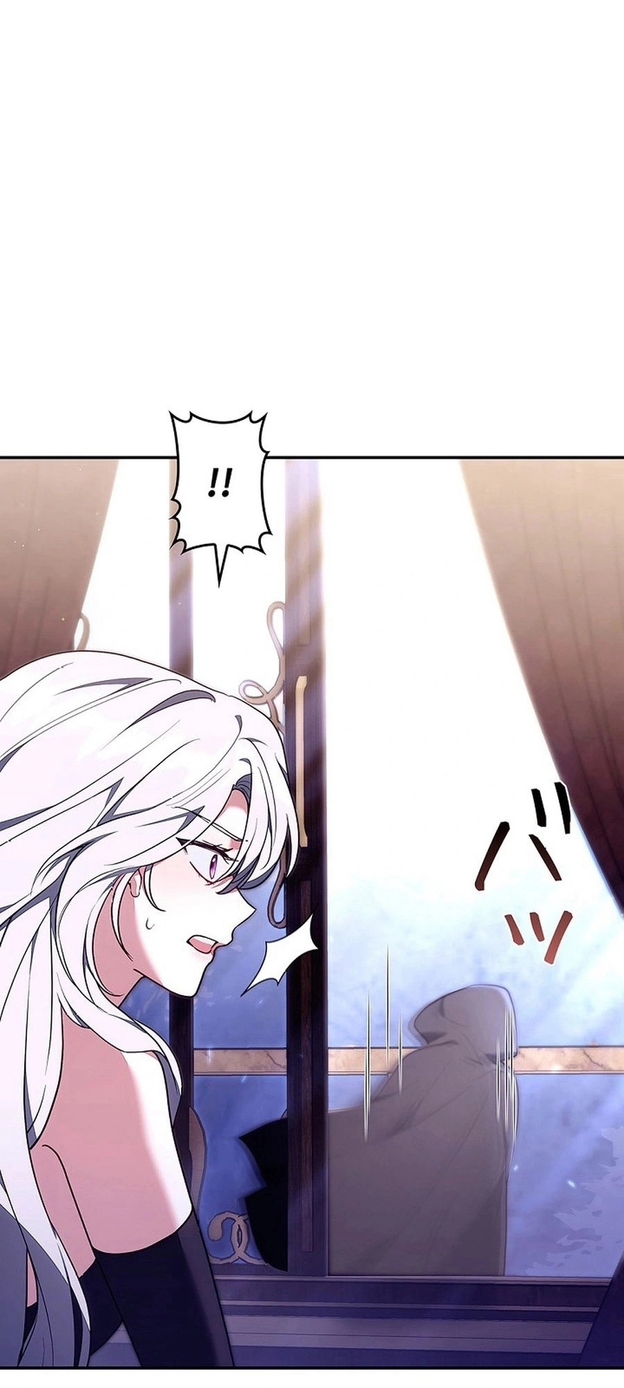 Read The Lady Is a Stalker AR Manga Online