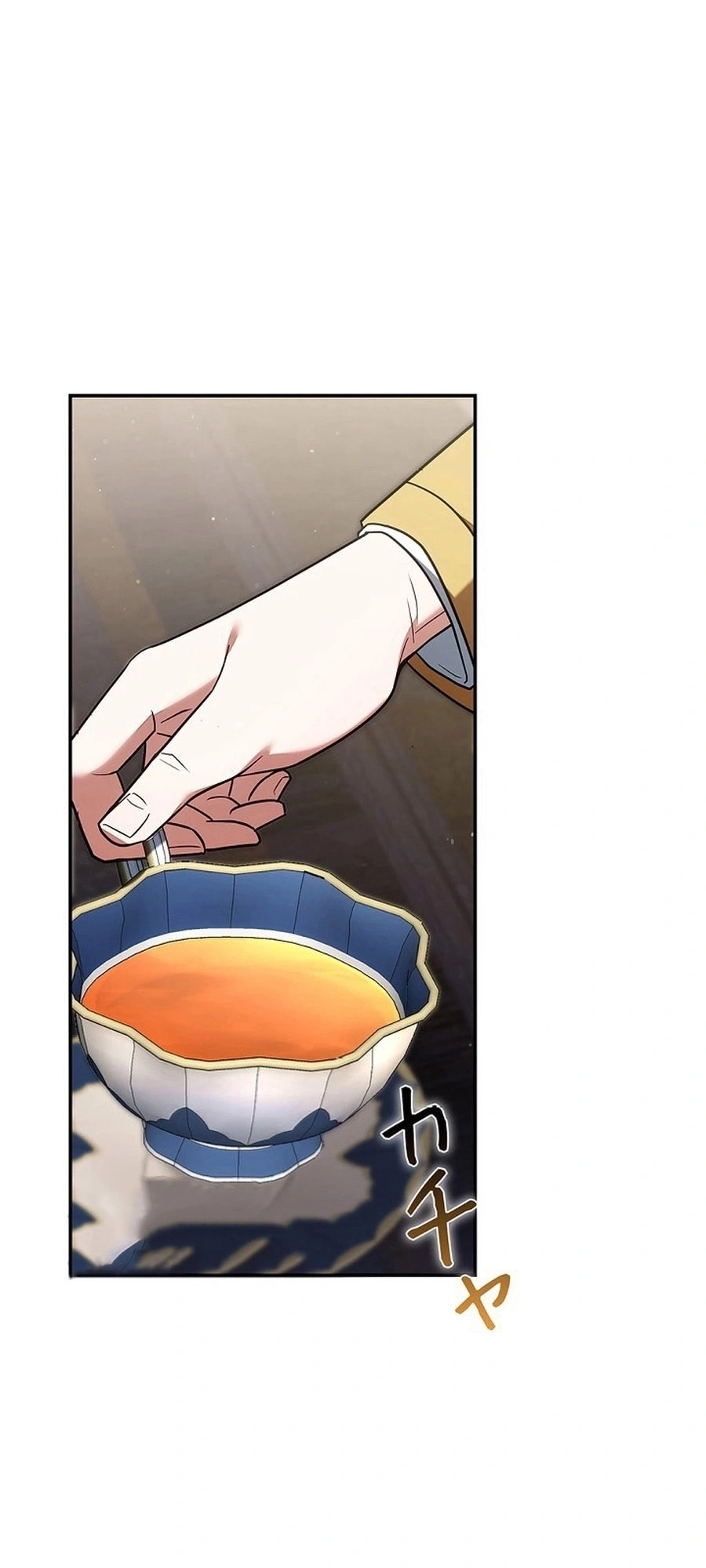 Read The Lady Is a Stalker AR Manga Online