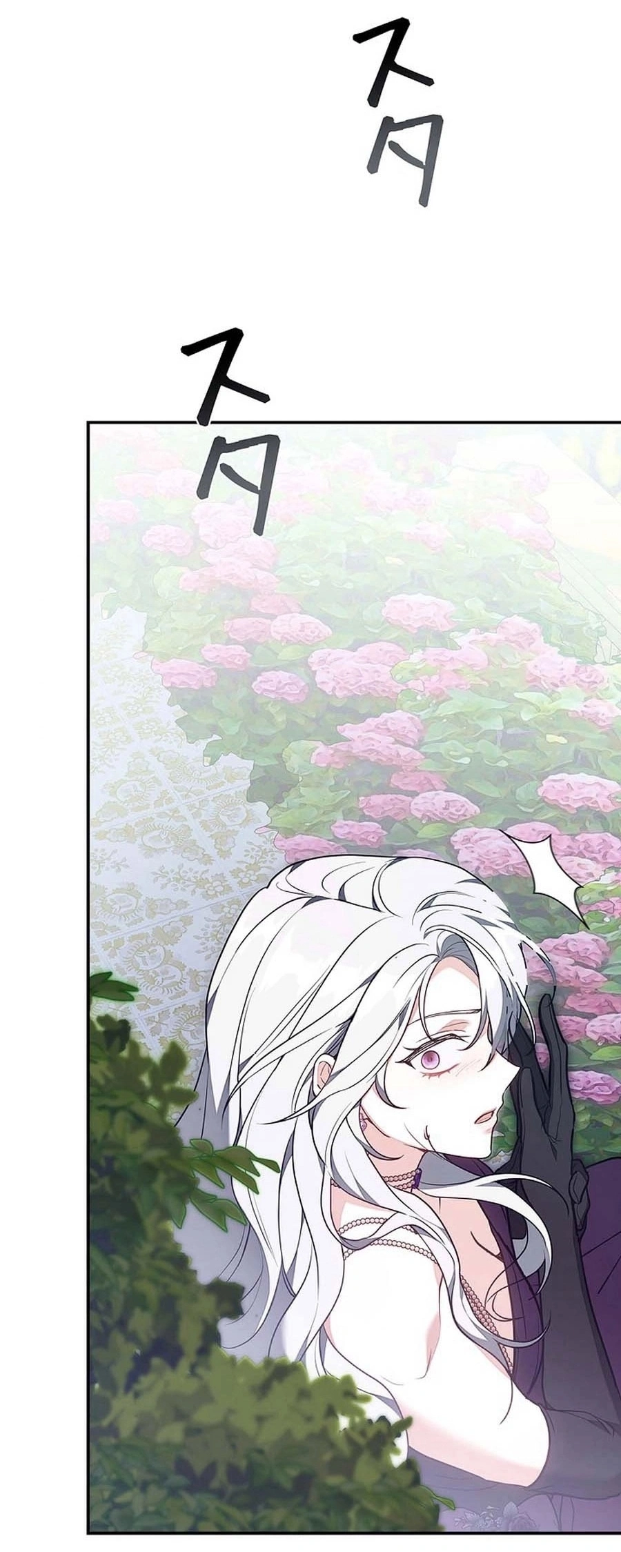 Read The Lady Is a Stalker AR Manga Online