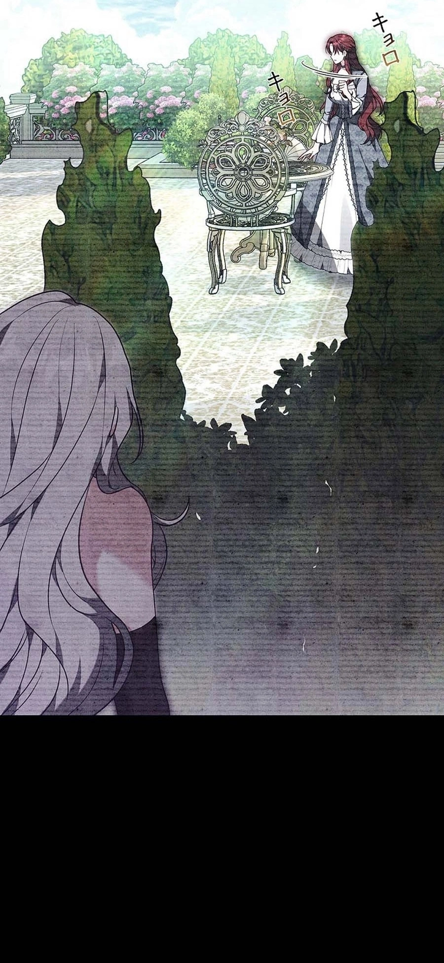 Read The Lady Is a Stalker AR Manga Online