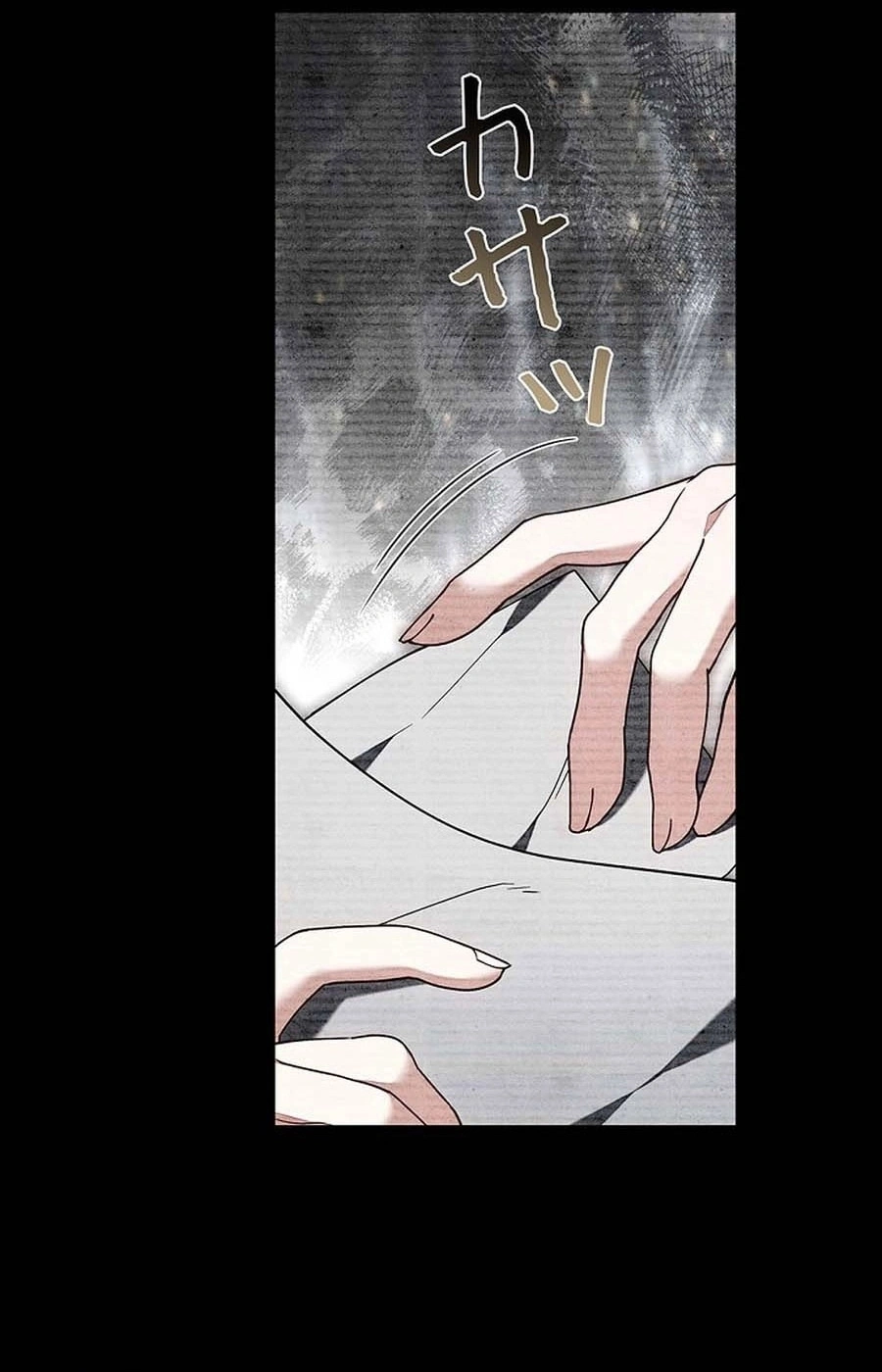Read The Lady Is a Stalker AR Manga Online