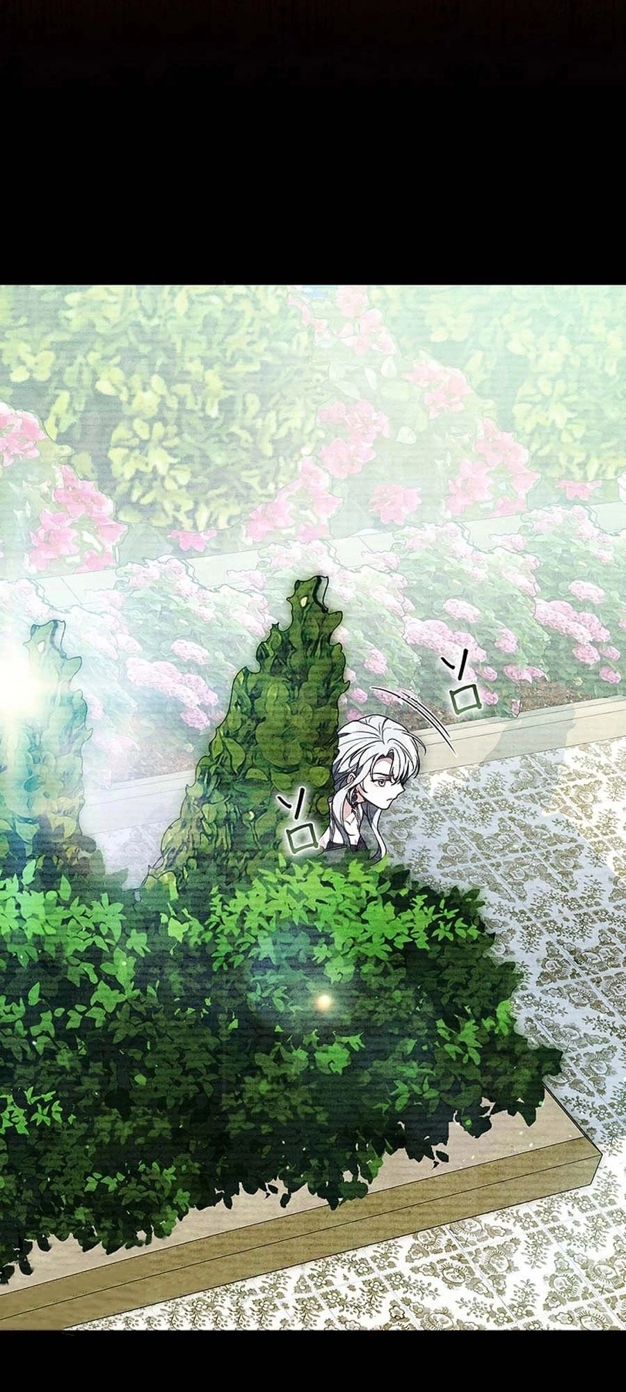 Read The Lady Is a Stalker AR Manga Online
