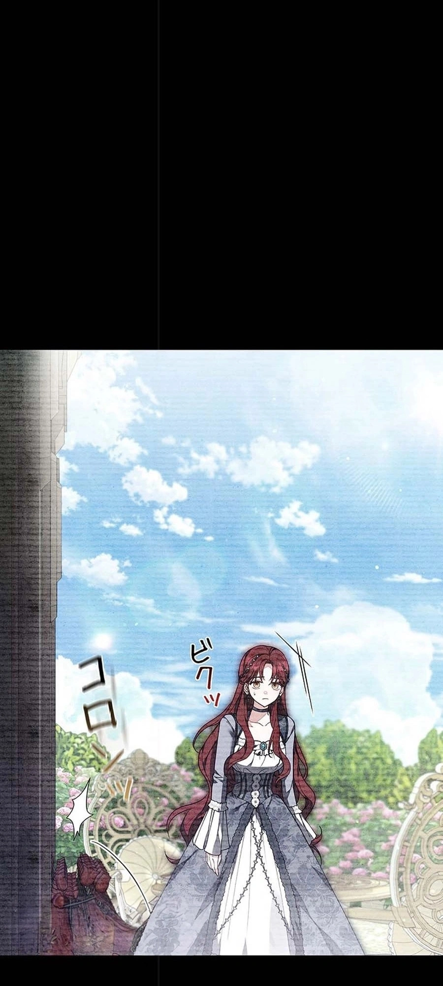 Read The Lady Is a Stalker AR Manga Online