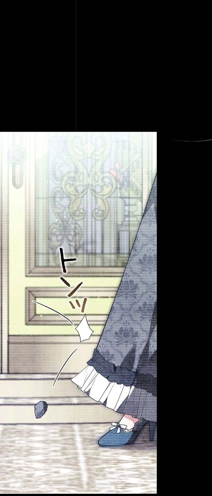 Read The Lady Is a Stalker AR Manga Online