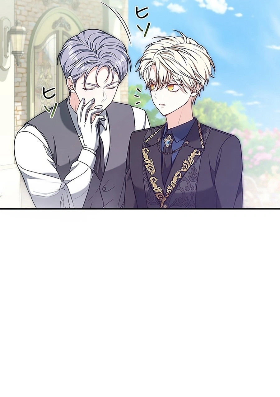 Read The Lady Is a Stalker AR Manga Online